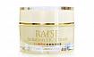 Питательный крем Central Corporation RAISE Solution HC Cream, 30 г