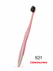 Зубная щётка Dentalpro S21 Black Super Compact с платиновой коллоидной керамикой, с суперкомпактной головкой и ультратонкими щетинками, мягкая, корпус розовый