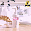 Восстанавливающее масло для волос с кератином UNLABEL LAB Stright Keratin Hair Oil, цветочно-фруктовый аромат, 100 мл