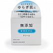 Крем для чувствительной проблемной кожи лица Meishoku Repair Balance Mild Cream, 45 г