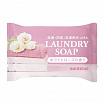 Антибактериальное хозяйственное мыло KANEYO Laundry Soap с ароматизирующим эффектом, 135 г