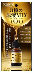 COSMETEX ROLAND Концентрированная сыворотка для лица 5 Mix Geneki "5 в 1" с пятью активными компонентами для сухой, тусклой и возрастной кожи, 20 мл
