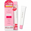 Крем антивозрастной для кожи вокруг глаз PDC Pure Natural Wrinkle Eye Cream с ретинолом и ниацинамидом, 20 г
