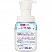 Пенка для умывания KAO Biore The Face Foam Facial Wash Moist с увлажняющим эффектом, c ароматом цветочного мыла, 200 мл