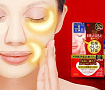 Патчи для глаз против морщин KOSE Grace One Clear Turn Skin Plump Eye Zone Mask, 64 шт