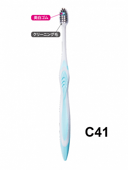 Зубная щётка Dentalpro Black Whitening С41  отбеливающая, с платиновой коллоидной керамикой, мягкая, голубая