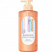 Кондиционер для повреждённых волос "Увлажнение и защита" KAO Essential The Beauty, 450 мл