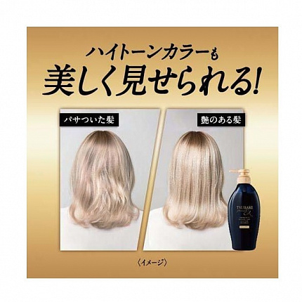 Интенсивный восстанавливающий кондиционер для волос Shiseido Tsubaki Premium EX, с маслом камелии, аромат камелии и роз, 450 мл
