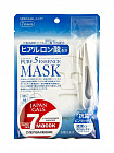 Маска с гиалуроновой кислотой JAPAN GALS Pure 5 Essence,  7 шт
