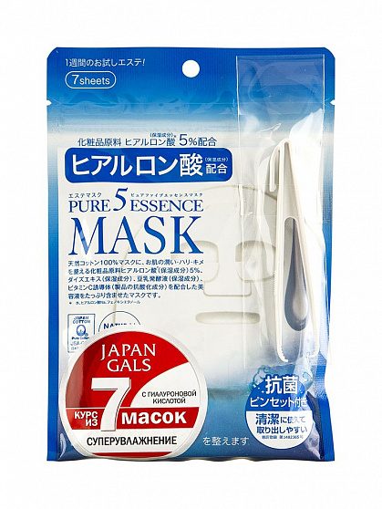 Маска с гиалуроновой кислотой JAPAN GALS Pure 5 Essence,  7 шт