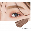Тушь для бровей ISEHAN Pebi-Rotation Coloring Eye Brow E X13 с пантенолом, тон 13 светлый коричневый, 1 шт.