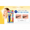 Крем для кожи вокруг глаз с экстрактом плаценты Meishoku PlaceWhiter Placenta Whitening Eye Cream, 30 г