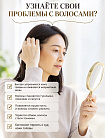 Щётка для мытья и массажа кожи головы S・HEART・S Scalp Brush World Model Long, розовое золото