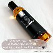 Высокоувлажняющий лосьон-сыворотка для лица витамином С QUALITY FIRST Derma Laser Specter VCMAX Lotion Moisturizing, 240 мл