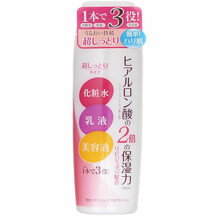 Глубокоувлажняющий лосьон-молочко для лица MEISHOKU Emollient Extra Lotion Super Moist, c церамидами и коллагеном, 210 мл