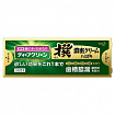 Кремовая зубная паста KAO Deep Clean против воспалений и кровотечений, со вкусом восточных трав и мяты, 100 гр
