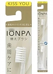 Стандартные сменные головки IONPA Ionic Kiss You с выступом для чистки коренных зубов для ультразвуковой зубной щетки, средняя жесткость