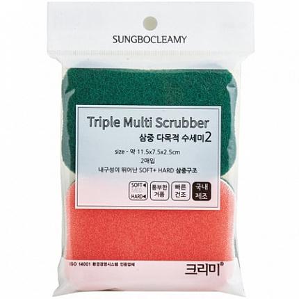 Многослойная губка для мытья посуды Triple Filter Scrubber Soft & Hard с абразивным и полиуретановым покрытием, средней жёсткости, 11,5 х 7,5 х 2,5 см, 2 шт.