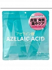 Маска для лица MDSKIN LABO Labo Azelaic Acid Premium Care с азелаиновой кислотой, 2 видами видами витамина С, гиалуроновой кислотой и коллагеном, 30 шт.