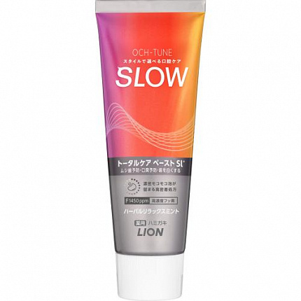 Зубная паста LION OCH-tune SLOW для тщательной гигиены, защиты от кариеса, неприятного запаха, 130 гр