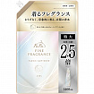 Парфюмированный кондиционер для белья с антистатическим эффектом FAFA Fine Fragrance Ciel, аромат лимона, сирени и фрезии, 1400 мл