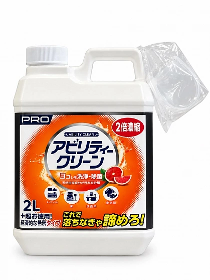 Универсальное концентрированное средство для уборки YUWA Tipo’s Ability Clean PRO, 2 л - Состав и инструкция по разведению YUWA Ability Clean PRO 2 л