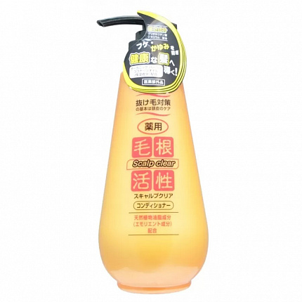 Маска для укрепления и роста волос Junlove Scalp clear treatment, против перхоти, 500 мл