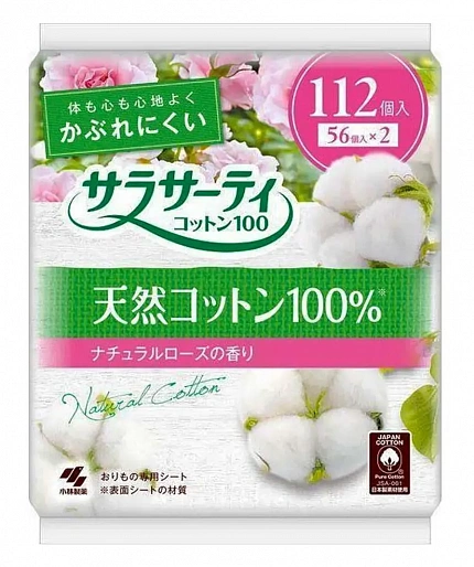 Ежедневные гигиенические прокладки из 100% хлопка KOBAYASHI Sarasaty Cotton, с ароматом розы, 112 шт.