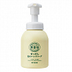 Пенящееся жидкое мыло для рук ADDITIVE FREE BUBBLE HAND SOAP на основе натуральных компонентов, 350 мл