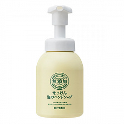 Пенящееся жидкое мыло для рук ADDITIVE FREE BUBBLE HAND SOAP на основе натуральных компонентов, 350 мл