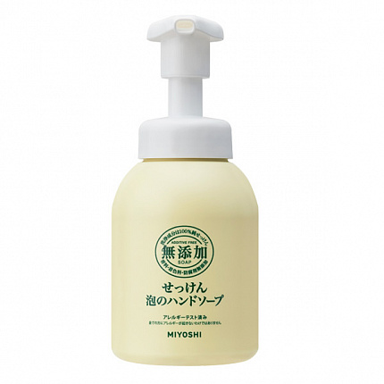 Пенящееся жидкое мыло для рук ADDITIVE FREE BUBBLE HAND SOAP на основе натуральных компонентов, 350 мл