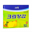 Перчатки одноразовые полиэтиленовые Clean Wrap 22,5 см х 27,5 см, 50 шт.