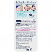 Пенка для умывания KAO Biore The Face Foam Facial Wash Moist с увлажняющим эффектом, c ароматом цветочного мыла, 200 мл