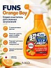 Очиститель-спрей универсальный FUNS Orange Boy с апельсиновым маслом, 400 мл