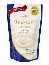 Увлажняющее жидкое мыло для тела KUMANO YUSHI Pharmaact Moisture с гиалуроновой кислотой, 400 мл