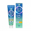 Зубная паста для чувствительных зубов Lion Clinica Pro Hyperesthesia Care Toothpaste, с энзимами, с мягким вкусом мяты, 95 г