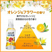 Кондиционер для белья KAO Humming Feeling Orange & Flower дезодорирующий, с ароматом фруктов, 510 мл