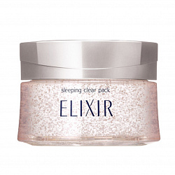 Отбеливающая ночная гель-маска для лица Shiseido Elixir Whitening and Revitalizing Care Sleeping clear pack, 105 г