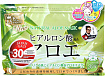 Курс натуральных масок для лица с экстрактом алоэ JAPAN GALS, 30 шт