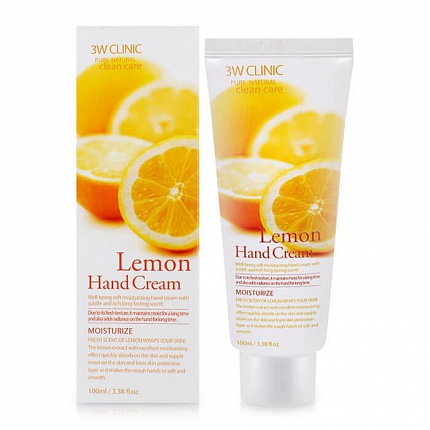 Крем для рук увлажняющий ЛИМОН Lemon Hand Cream 3W CLINIC, 100 мл