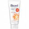 Пенка для умывания KAO Biore Skin Care Facial Cleanser Rich Moisture "Глубокое увлажнение" со сладким цветочным ароматом, 130 гр