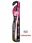Зубная щётка Dentalpro S22 Black Super Compact с платиновой коллоидной керамикой, с суперкомпактной головкой и ультратонкими щетинками, средней жесткости, корпус розовый