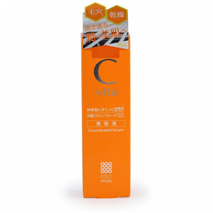 Антиоксидантная концентрированная сыворотка Meishoku Cvita Concentrated Serum с витамином С, 30 гр