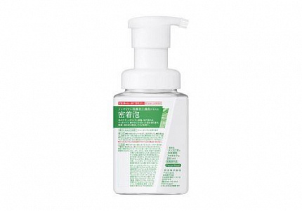 Пенка для умывания мужская для глубокого очищения KAO Men's Biore The Face Clear Pore Dirt против акне, 200 мл