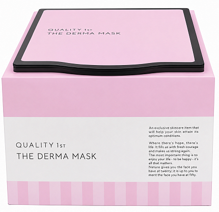 Интенсивно увлажняющая тканевая маска для лица QUALITY FIRST The Derma Mask с аминокислотами, церамидами и ниацинамидом, 30 шт.