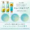 Кондиционер с растительным комплексом KRACIE Dear Beaute Himawari Smooth & Repair для восстановления и гладкости волос, с цветочным ароматом и нотками цитрусов, личи и черной смородины, помпа 500мл