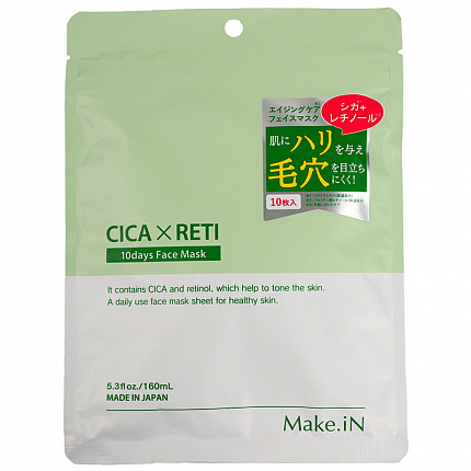 Маска для лица EVLISS Make.iN CICA × RETI Face Mask на основе центеллы азиатской и ретинола, 10 шт.