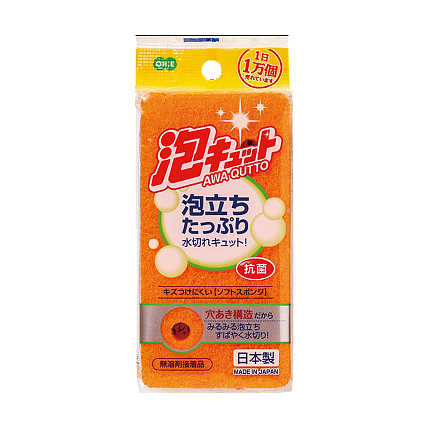 Трехслойная губка для мытья посуды Ohe Corporation Awa Qutto Soft Sponge, верхний слой средней жесткости