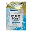 Крем-мыло Nihon Wins Body Soap для тела с гиалуроновой кислотой и богатым ароматом 900 г, мягкая упаковка