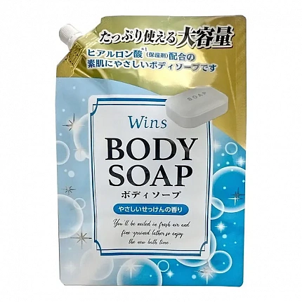Крем-мыло Nihon Wins Body Soap для тела с гиалуроновой кислотой и богатым ароматом 900 г, мягкая упаковка